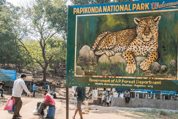 Papikonda National Park